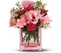 Teleflora's Pink Dawn Bouquet in Centralia IL Ross Flower Shop